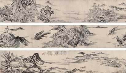 黎简 1790年作 夏山雨霁 卷